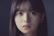 緊急速報！！！まさかの涙・・・齋藤飛鳥『重大発表』ついに解禁へ！！！！！！！！！！！！【乃木坂46】