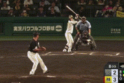 【阪神対ロッテ1回戦】阪神、８回に中野のタイムリースリーベースでリードを再び２点に広げる！！！！！！