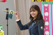 【日向坂46】正直ほっとした瞬間ｗｗｗｗｗｗｗｗｗ