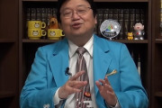 現代オタク、岡田斗司夫に洗脳され自分の感想を持てなくなってしまう