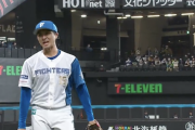 【速報】日ハム上沢直之、開幕に合わせ仕上げてきた模様