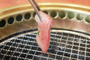 【朗報】焼き肉ライクが快適過ぎて草