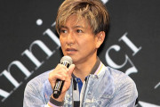 木村拓哉さんが演じたことない職業、ガチでない説
