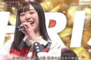【日向坂46】影山＆髙橋INの『ソンナコトナイヨ』、最高すぎる…【CDTVライブ！ライブ！クリスマスSP】