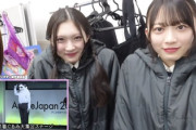 【櫻坂46】汎用性高すぎる素材祭りw 『AnimeJapan 2025』舞台裏動画を観たBuddiesの反応がこちら！