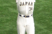【悲報】WBCで無双してた吉田正尚がメジャーリーグで全く通用しなかった原因w w w w w w w w w w w w w