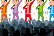 国民的アイドルで最大風速凄かったのは？ピンク・レディー、松田聖子、光GENJI、SMAP、SPEED、モーニング娘。、嵐、乃木坂46