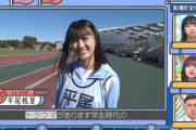 【日向坂46】平尾帆夏に悲しい過去が...
