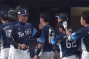 【朗報】西武ライオンズ、試合前から勝利のグータッチが始まる