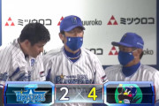 ベイスターズ ２－４ ヤクルト　先発石田４回３失点で降板....牧タイムリーヒット２本含む猛打賞の活躍！