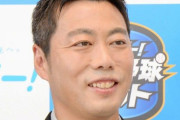 上原浩治「ポスティングでMLB行った選手がNPBに戻る場合は元所属球団に優先的交渉権与えるべき