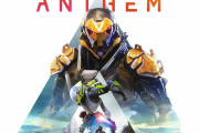 【悲報】 Anthem、再開発中止
