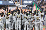 昨年日本一の王者オリックスが阪神に敗れた理由