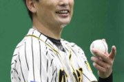 阪神・岩崎優が新型コロナ陽性　キャンプ参加選手のスクリーニング検査で判明