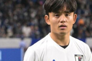 【悲報】日本代表MF久保建英さん、インドネシアのサッカー熱に思わず…「うらやましい」日本では人気低迷