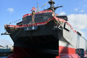 【画像】自衛隊、変な形の船「音響測定艦『あき』」を建造