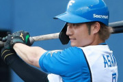 日ハム淺間大基さん、なんか変わる
