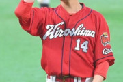 カープ大瀬良、プロ入り9年目で初の押し出し四球　5回5失点KO「野手のみんなに申し訳ない」