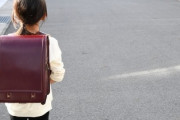 ランドセル6キロ、小学生には重すぎ問題　加藤浩次さん「キャリーバッグじゃいけないの？全部統一する必要あるのかな」賛同の声続々