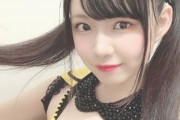 【SKE48】岡本彩夏「わたしは、11周年公演の前日に脚を8針?縫ったんですけど、これはリハで怪我したとかではまっったくないです！！！」