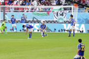 【Ｗ杯】日本痛恨敗戦「クリアミス」「バックパス」トレンド入り　SNS嘆きと怒りの声あふれる