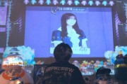 【乃木坂46】熱烈な2期生ファンの現在の様子がこちら…w