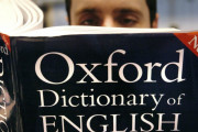 海外「狂ってる！」韓国語が大量にオックスフォード英語辞典に追加される！（海外の反応）