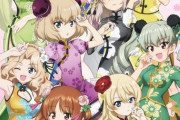 【朗報】「ガールズ&パンツァー」のスピンオフ、全4作で映画化wwwwwwwwwwwwwwwwwwww