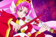 【プリキュア】贖罪と炎のプリンセス！キュアスカーレット！！