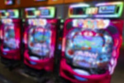 もしかして日本からパチンコを全てなくなったら…