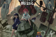 海外「2025年春アニメ、みんなは何を楽しみにしてる？」日本の2025年春アニメに対する海外の反応