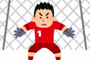史上最高のゴールキーパー、『この人物』だったｗｗｗｗｗｗｗｗ