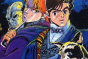 『ジョジョ』世界初の舞台化決定、帝国劇場で来年2月上演 第1部をミュージカルで表現