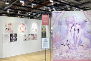 梅田ロフト謝罪　イラストレーターrurudo氏個展の展示で露出多い女性の絵が一般客の目に入る「配慮に欠けた」「ご不快な思いを」