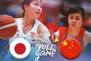 【女子バスケU19W杯2023】日本が中国を下し準々決勝進出！ベスト4をかけてフランスと対戦へ