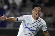 【J1第24節】ガンバ大阪、清水に完封勝利で3試合ぶり白星！山見大登のJデビュー弾が決勝点