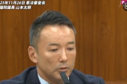 宗教だねえ　〜　れいわ信者「山本太郎は必ず健康になって戻ってくる。山本太郎は必ず復活する。」どうだ怖いか？