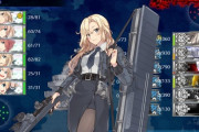 【艦これ】友軍来ても案外油断できないかも知れないな…