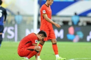 中国メディア、日本代表にまたも敗戦で悲嘆「26年間も日本に勝てない呪いが続く」「恥だ」