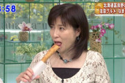 【訃報】岡江久美子さん、新型コロナで死去