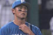 木村文紀さん現役最終打席は2ベース！新庄監督の粋な演出に男泣き