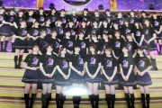 【マジか】乃木坂46で次に卒業する人がこの人である『根拠』がこちら・・・・・・・