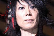 【訃報】X JAPANのベーシストHEATHさん（55）、がんで急逝「メンバーに闘病を伝えられないほど急だった」…