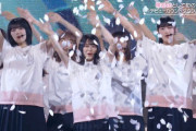 【櫻坂46】超貴重！「デビューカウントダウンライブ」ｷﾀ━━━━(ﾟ∀ﾟ)━━━━ｯ!!【坂道テレビ】