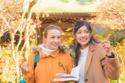 日本人でもよういかん！外国人のための日本の立ち回り方法♪（東京、箱根、富士山、京都、奈良、大阪、金沢、高山、長野） 海外の反応