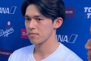 【朗報】大正義ドジャース、サイヤング賞スクーバル獲得のため佐々木放出の可能性