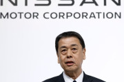 【朗報】日産、IT企業と協業へ