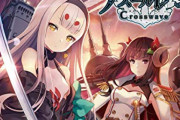 PS4『アズールレーン』、まぁまぁ面白い！！