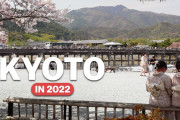 海外視聴者「美しい都市…また行きたい！！」2022年花見シーズンの京都の観光名所の姿