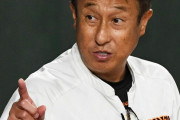 巨人・宮本コーチがＣＳ２戦目以降の投手起用を明かす「５枚ある中で２枚は中にぶちこむ」
